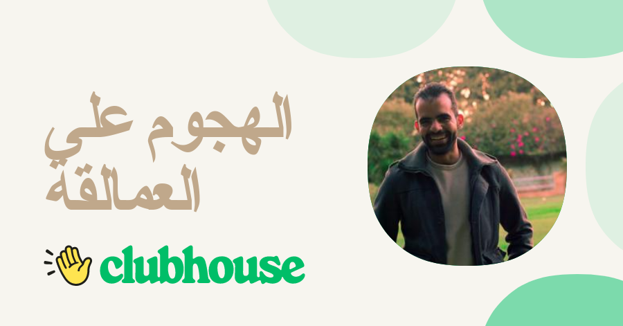 www.clubhouse.com