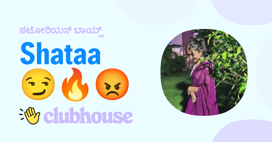 Shataa😏🔥😡