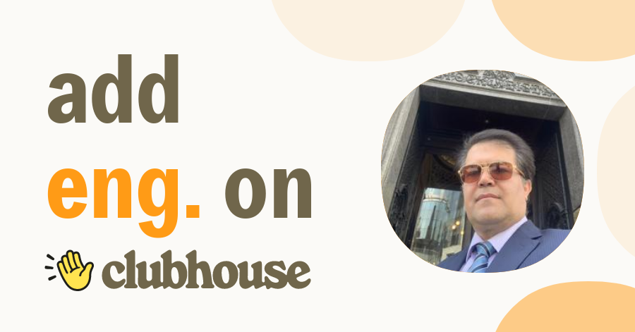 Eng Mohsen Aghaee Clubhouse eng-mohsen-aghaee-clubhouse