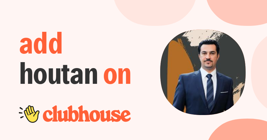 Houtan - Clubhouse