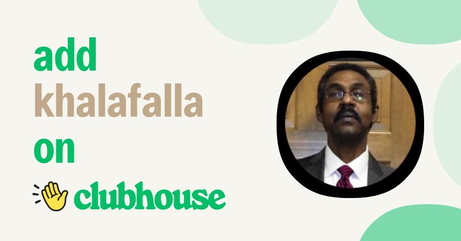 Khalafalla Bushara Clubhouse
