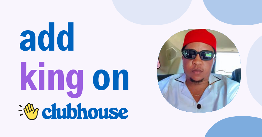 King Breezy Clubhouse