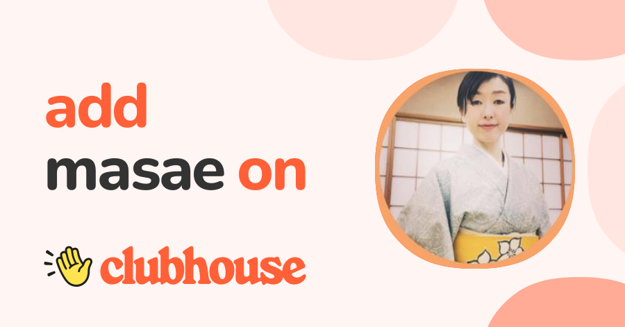 Masae Moriyama - Clubhouse