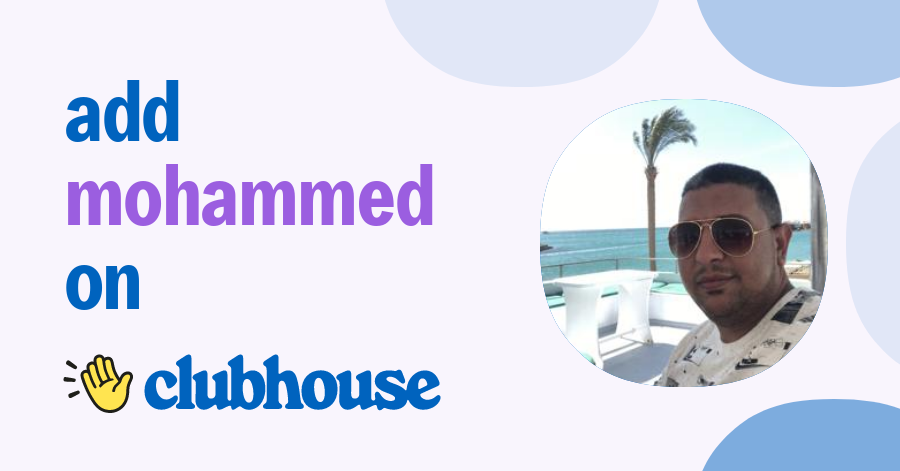 Mohammed Shehata Clubhouse