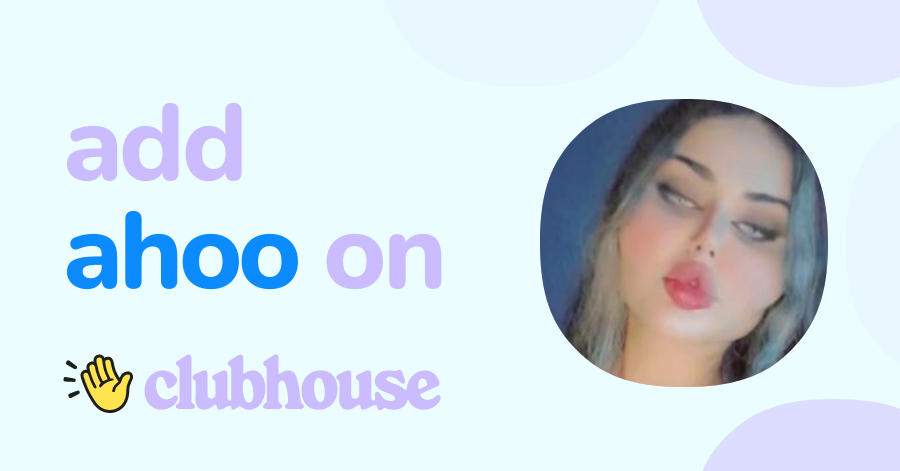Ahoo A - Clubhouse