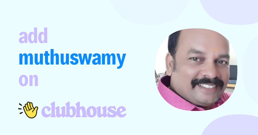Muthuswamy Mahadevan - Clubhouse