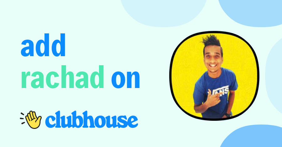 Complexe Rachad Rachad Aga - Clubhouse