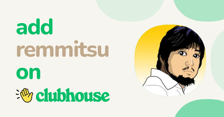 Remuremu Remmitsu Kitamura - Clubhouse