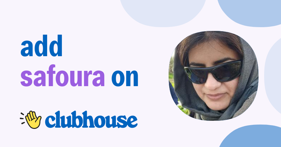 Safoura صفورا - Clubhouse