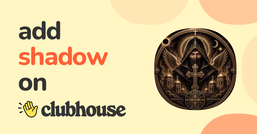 Shadow‏ Mind - Clubhouse