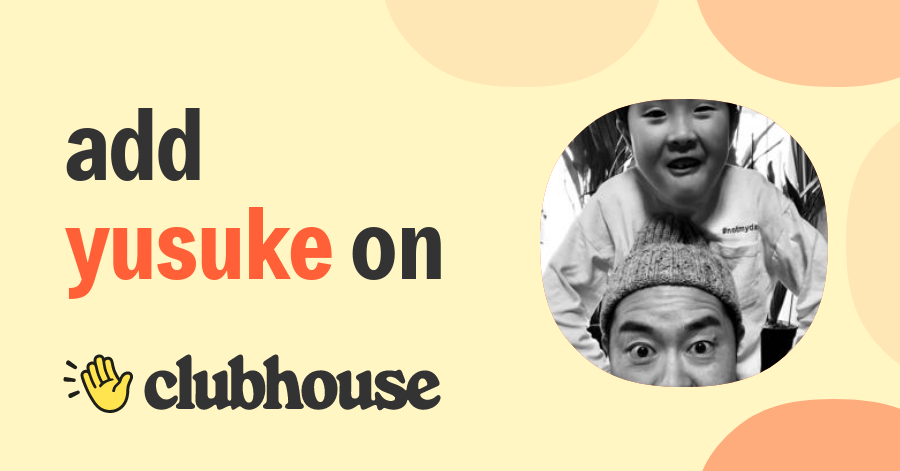 Yusuke Suda - Clubhouse