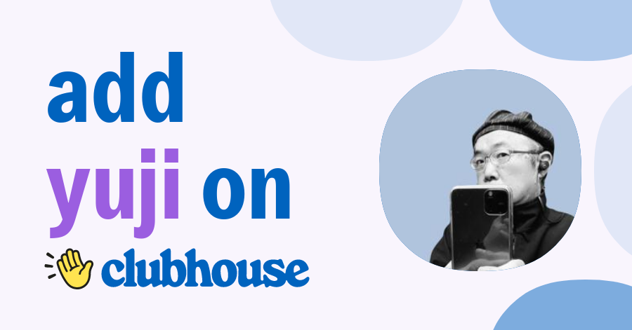 Yuji Ishida Clubhouse